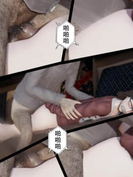 [張大頭] 老漢 1-5_E019