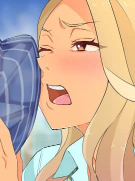 [亀山コーラ] 10万出したらパコってやるよ 生意気ギャルは恋する乙女_0848