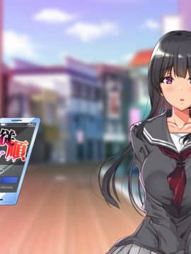[雨ふりキャンバス (しろむー)] 従順アプリでヤリ放題!出会った女はすべて俺の肉オナホ!_316_015