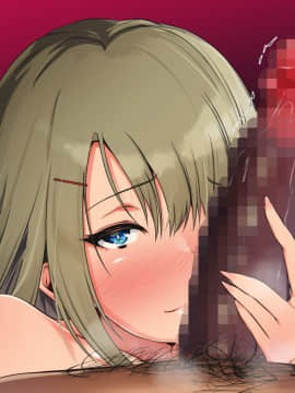 [雨ふりキャンバス (しろむー)] 従順アプリでヤリ放題!出会った女はすべて俺の肉オナホ!_491_190