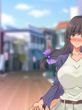 [雨ふりキャンバス (しろむー)] 従順アプリでヤリ放題!出会った女はすべて俺の肉オナホ!_510_209