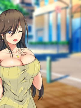 [雨ふりキャンバス (しろむー)] 淫乱アプリで即ドスケベ化!?自由に膣内射精できちゃう生活!!_525_209