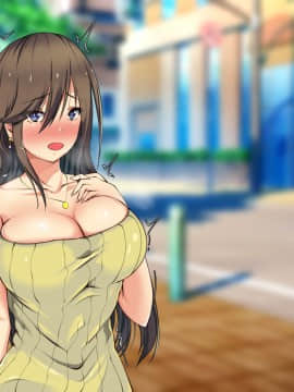 [雨ふりキャンバス (しろむー)] 淫乱アプリで即ドスケベ化!?自由に膣内射精できちゃう生活!!_529_213