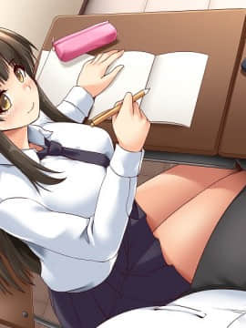 [みるく茶 (あかつき茜)] 人体操作でおしおきっ!即落ちコントローラー～どんな女もワンタップで強制絶頂!～_295