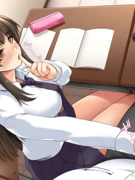 [みるく茶 (あかつき茜)] 人体操作でおしおきっ!即落ちコントローラー～どんな女もワンタップで強制絶頂!～_297