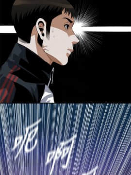 偷窺 第三季 206-217話[完結]_016