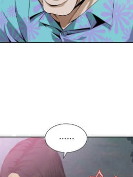 偷窺 第三季 206-217話[完結]_044