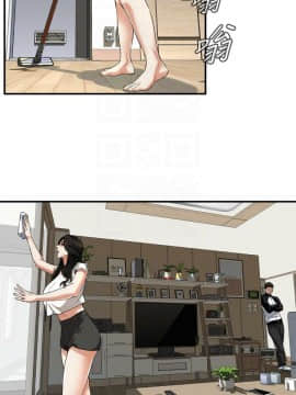 偷窺 第三季 206-217話[完結]_057