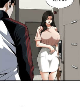 偷窺 第三季 206-217話[完結]_058