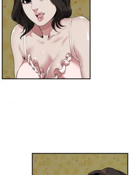 偷窺 第三季 206-217話[完結]_062