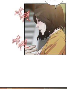 偷窺 第三季 206-217話[完結]_098