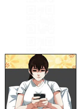 偷窺 第三季 206-217話[完結]_100