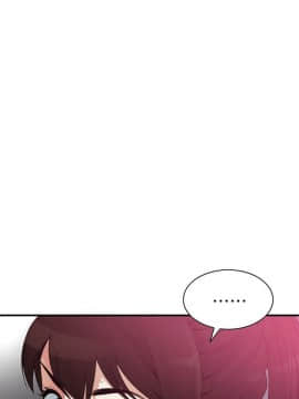 偷窺 第三季 206-217話[完結]_122