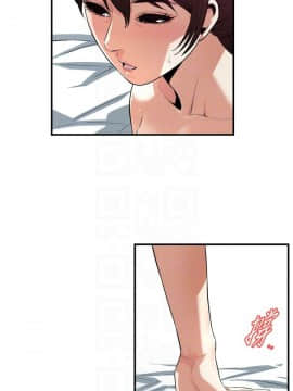 偷窺 第三季 206-217話[完結]_133