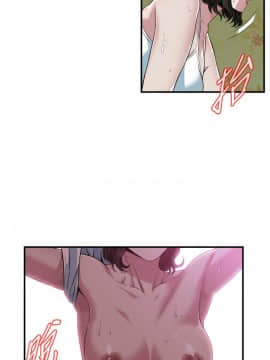 偷窺 第三季 206-217話[完結]_139