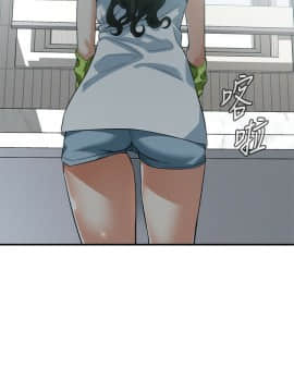 偷窺 第三季 206-217話[完結]_148