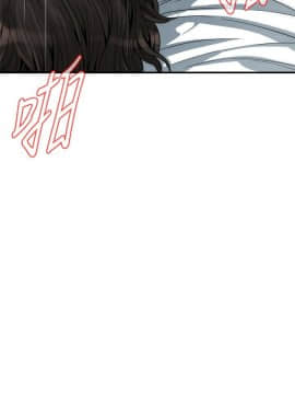 偷窺 第三季 206-217話[完結]_190