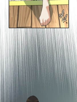 偷窺 第三季 206-217話[完結]_192
