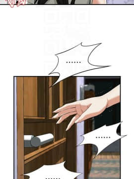 偷窺 第三季 206-217話[完結]_202