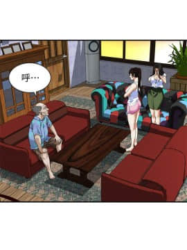 偷窺 第三季 206-217話[完結]_228