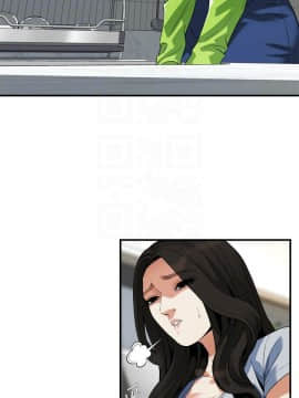 偷窺 第三季 206-217話[完結]_237
