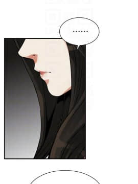 偷窺 第三季 206-217話[完結]_239