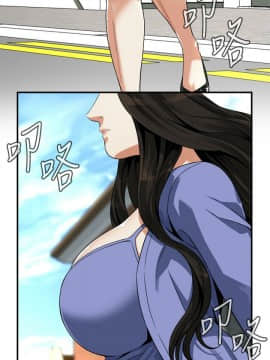 偷窺 第三季 206-217話[完結]_274