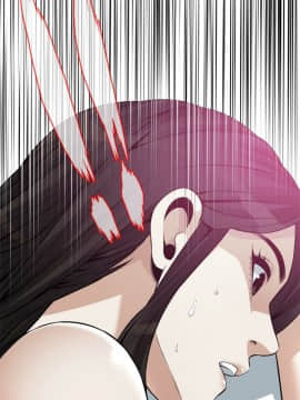 偷窺 第三季 206-217話[完結]_299