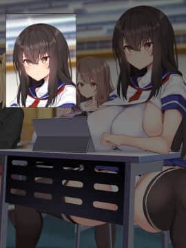 [ディクピタル (からたけわり)] タブレット授業が導入されたので催●アプリ仕込んで女生徒を妊娠したがりの淫乱痴女に常識改変!!_360_0106n