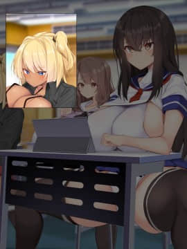 [ディクピタル (からたけわり)] タブレット授業が導入されたので催●アプリ仕込んで女生徒を妊娠したがりの淫乱痴女に常識改変!!_361_0107n