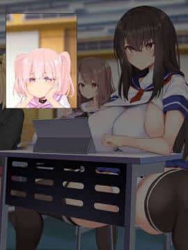 [ディクピタル (からたけわり)] タブレット授業が導入されたので催●アプリ仕込んで女生徒を妊娠したがりの淫乱痴女に常識改変!!_363_0109n