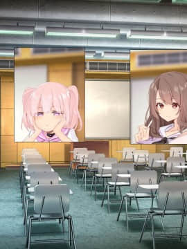 [ディクピタル (からたけわり)] タブレット授業が導入されたので催●アプリ仕込んで女生徒を妊娠したがりの淫乱痴女に常識改変!!_375_0202n