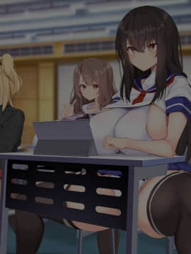[ディクピタル (からたけわり)] タブレット授業が導入されたので催●アプリ仕込んで女生徒を妊娠したがりの淫乱痴女に常識改変!!_378_0205n