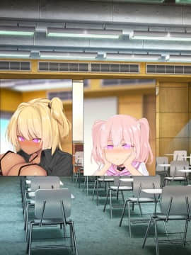 [ディクピタル (からたけわり)] タブレット授業が導入されたので催●アプリ仕込んで女生徒を妊娠したがりの淫乱痴女に常識改変!!_428_0321n