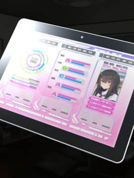 [ディクピタル (からたけわり)] タブレット授業が導入されたので催●アプリ仕込んで女生徒を妊娠したがりの淫乱痴女に常識改変!!_454_0347n