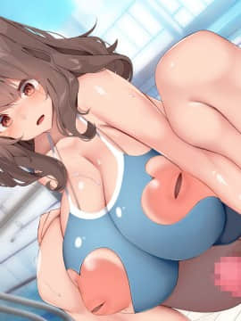 [ディクピタル (からたけわり)] タブレット授業が導入されたので催●アプリ仕込んで女生徒を妊娠したがりの淫乱痴女に常識改変!!_595_0902n