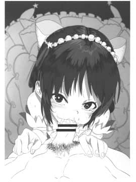 ふたり_07