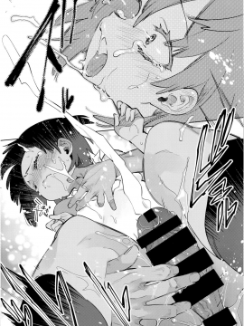 2haku 3ka No Hanayome_29