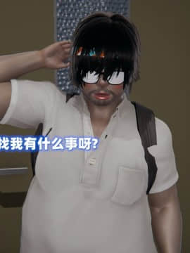 NTR教师 1-2_A004