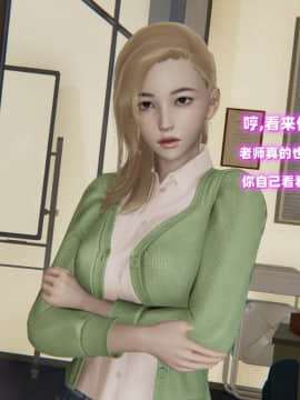 NTR教师 1-2_A007