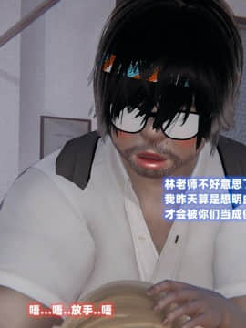 NTR教师 1-2_A025