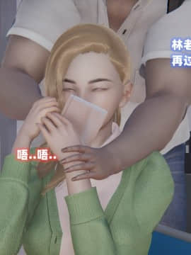 NTR教师 1-2_A026