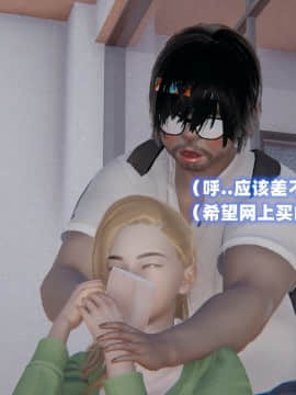 NTR教师 1-2_A027