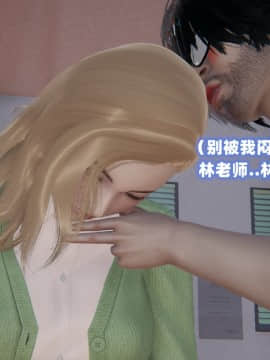 NTR教师 1-2_A028