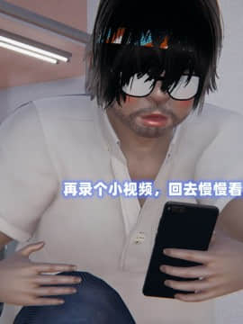 NTR教师 1-2_A033