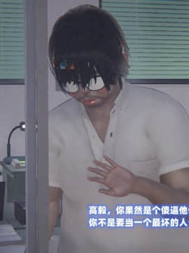 NTR教师 1-2_A037