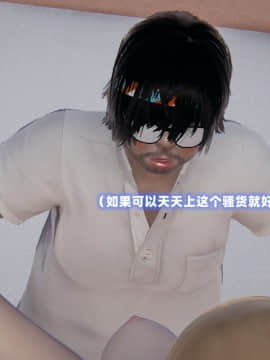 NTR教师 1-2_A048