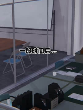 NTR教师 1-2_A049