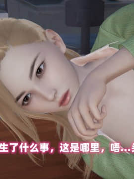 NTR教师 1-2_A050