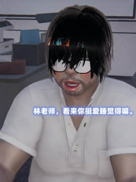 NTR教师 1-2_A052